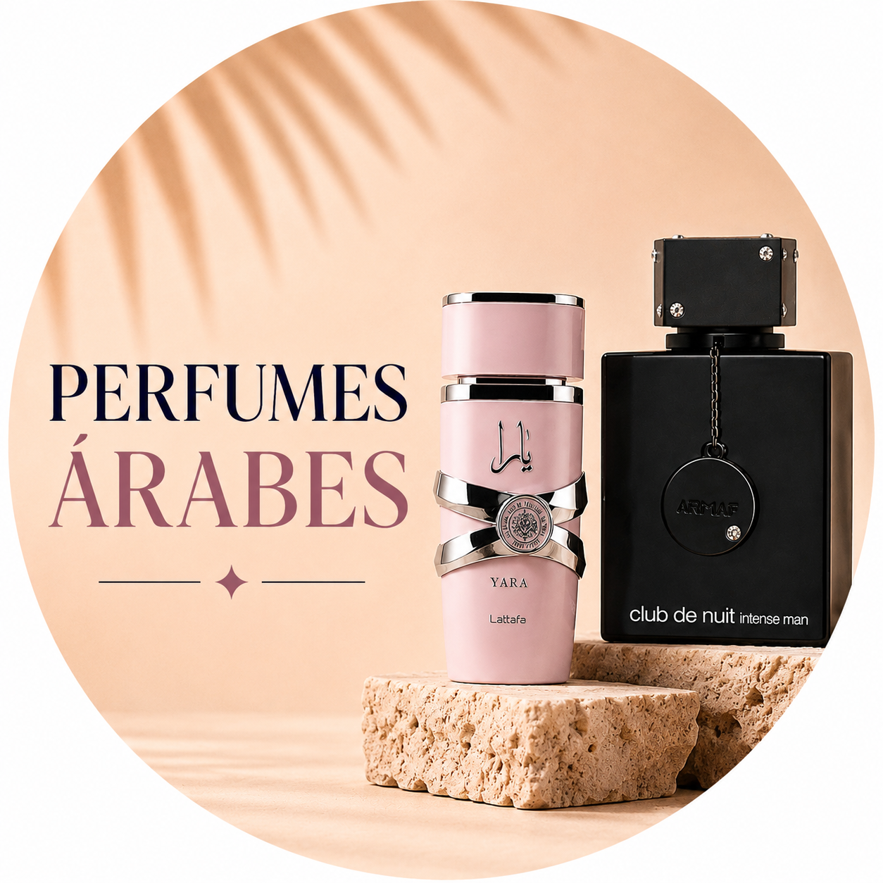 Perfumes Arabes / Nicho